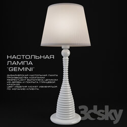 Table lamp - TABLE LAMP GEMINI 