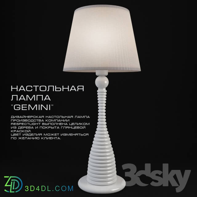 Table lamp - TABLE LAMP GEMINI