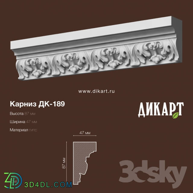 Decorative plaster - DK-189_87x47mm