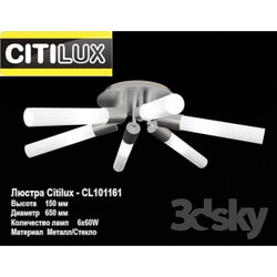 Ceiling light - Chandelier Citilux - CL101161 