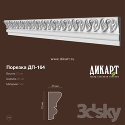 Decorative plaster - DP-164_72x35mm 