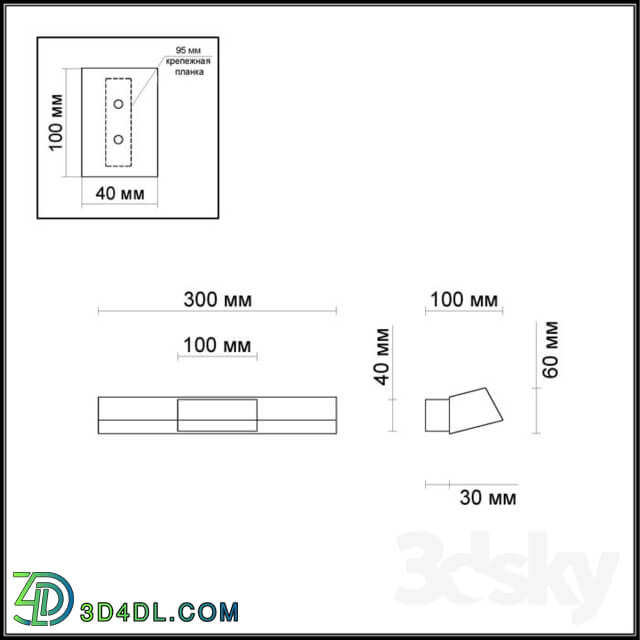 Wall light - Sconce ODEON LIGHT 4014 _ 14WL PIANO