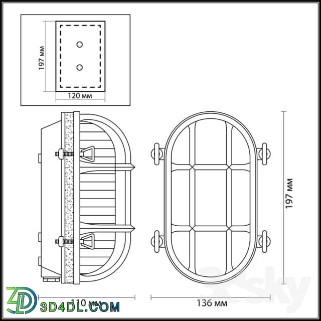 Wall light - Wall light Odeon Light 4131 _ 1w_ 4132 _ 1w Lofi