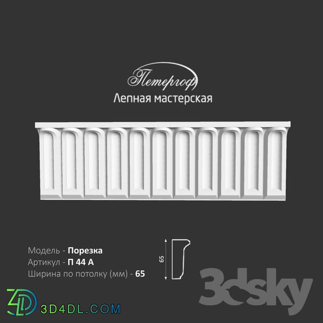 Decorative plaster - P44A Peterhof cutting - stucco workshop