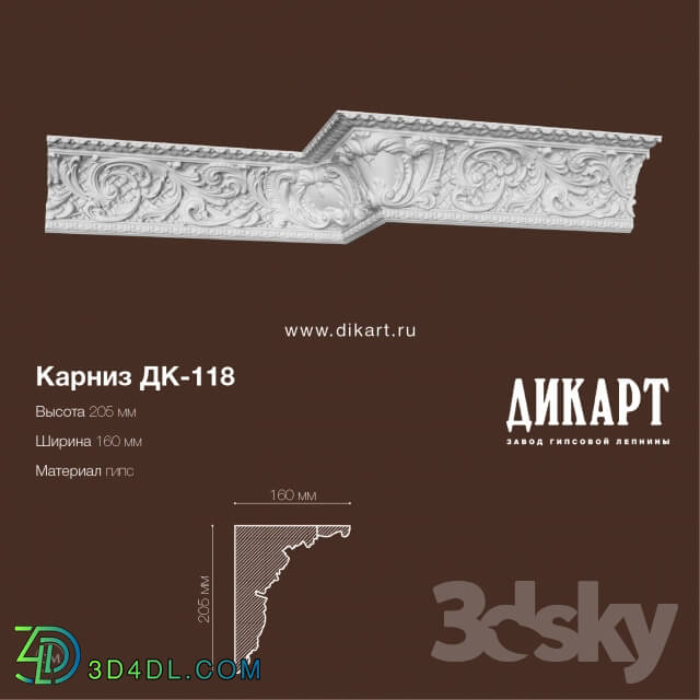 Decorative plaster - DK-118_205x160mm