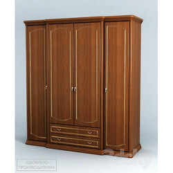 Wardrobe _ Display cabinets - Wardrobe 4-door Luigi 