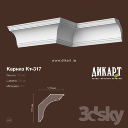 Decorative plaster - KT-317.115Hx105mm 