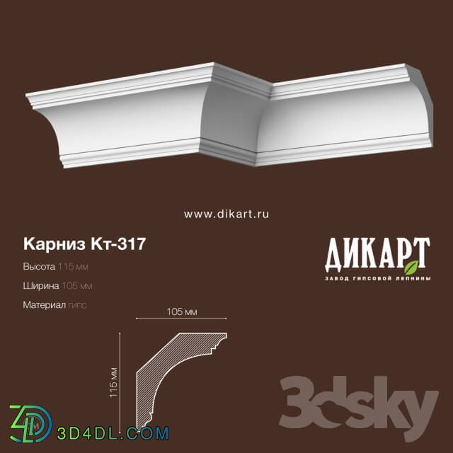Decorative plaster - KT-317.115Hx105mm