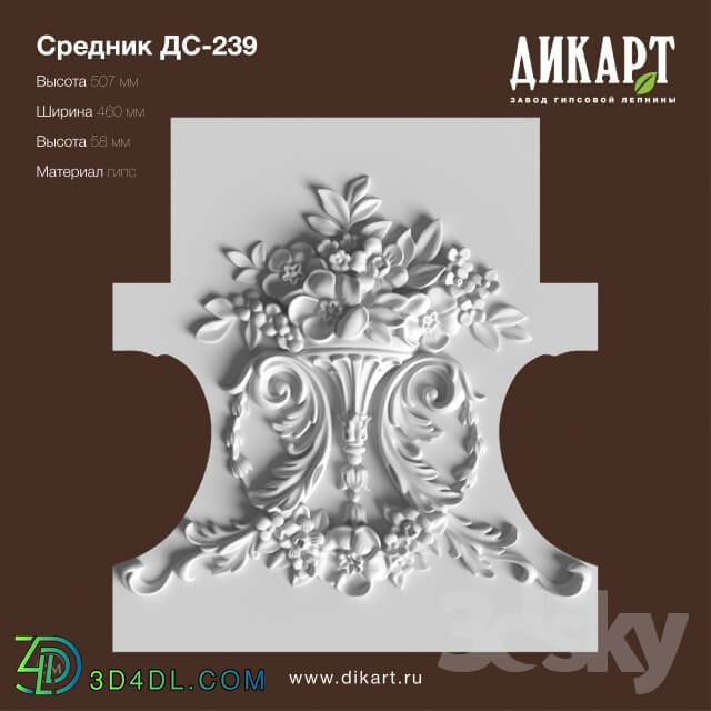 Decorative plaster - DS-239_507x460x58mm