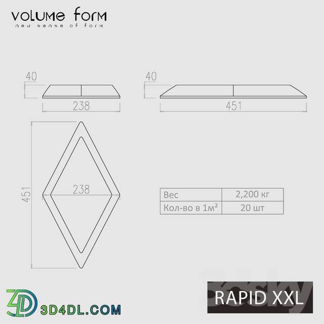 3D panel - _OM_ RAPID XXL
