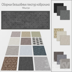 Floor coverings - Carpeting 