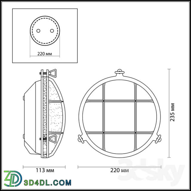 Wall light - Wall light ODEON LIGHT 4129 _ 1W_ 4130 _ 1W LOFI