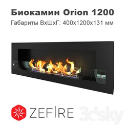 Fireplace - _OM_ Biofireplace Orion 1200 _Zefire_ 