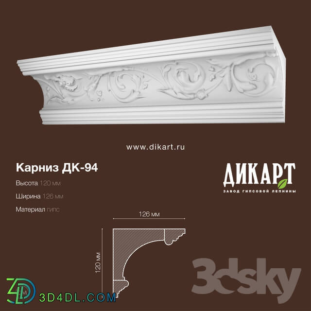 Decorative plaster - DK-94_120Nx126mm