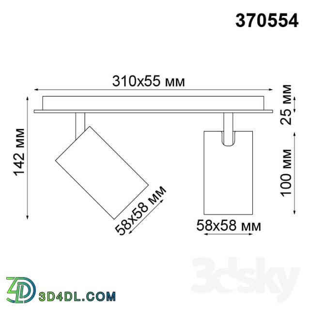 Wall light - Laid on lamp NOVOTECH 370554 GUSTO