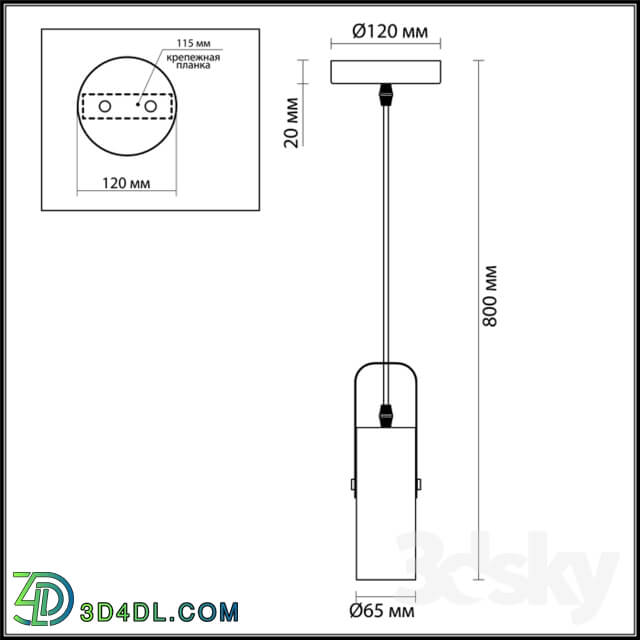 Ceiling light - Suspension LUMION 3714_1 CLAIRE