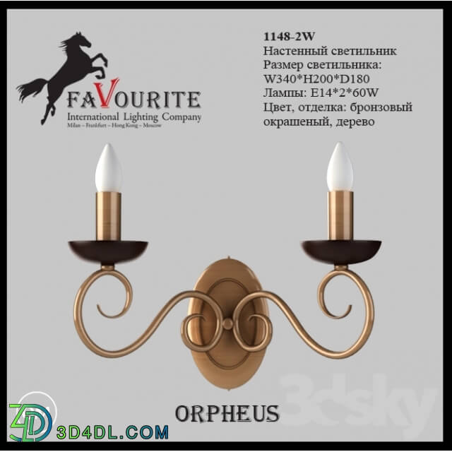 Wall light - Favourite 1148-2W Sconce