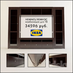 Other - IKEA Hemnes 