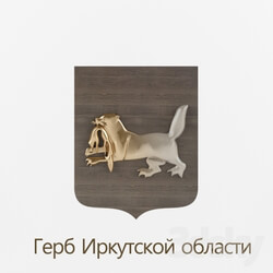 Miscellaneous - Coat of arms of Irkutsk province 