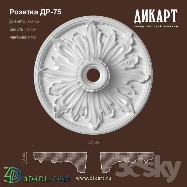 Decorative plaster - DR-75_D500mm