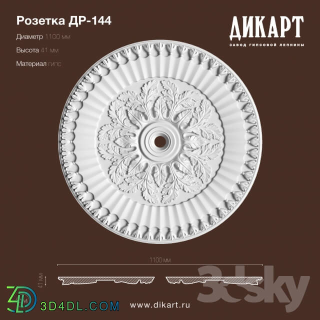 Decorative plaster - DR-144_D1100mm