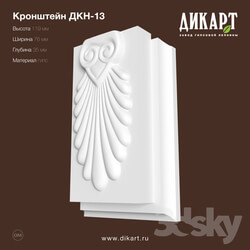 Decorative plaster - Dkn-13_119Nx76x35mm 