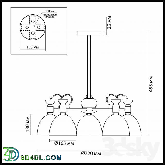 Ceiling light - Chandelier on the rod LUMION 3687 _ 5C FIONA