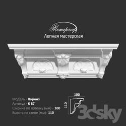 Decorative plaster - OM cornice K87 Peterhof - stucco workshop 