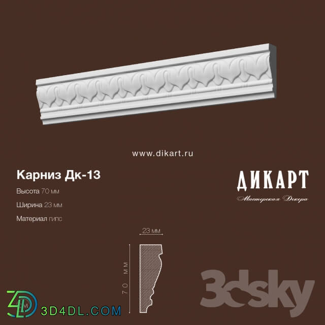 Decorative plaster - DK-17.H70x23mm