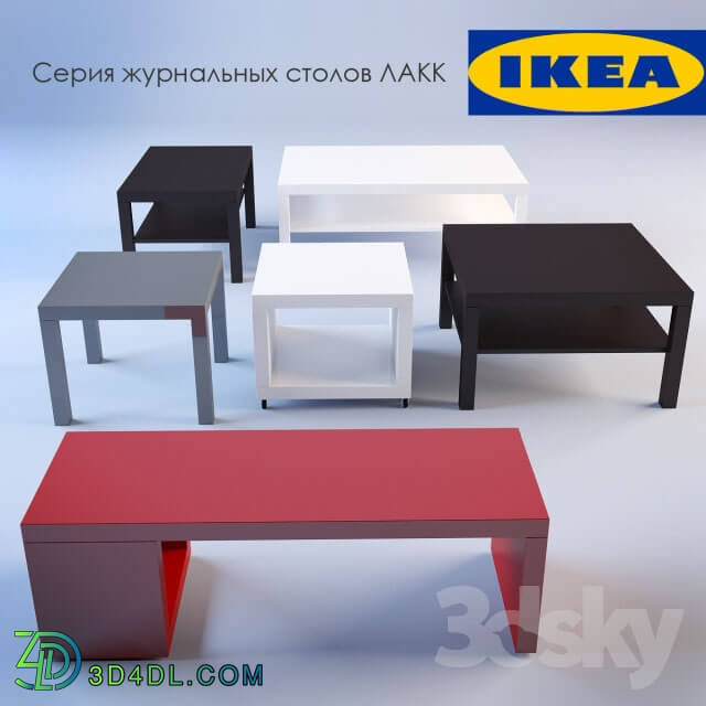 Table - IKEA _ Lakk