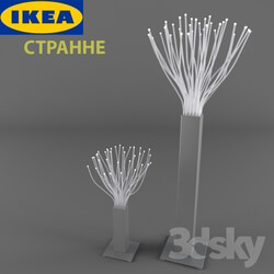 Table lamp - IKEA STRANNE_ 