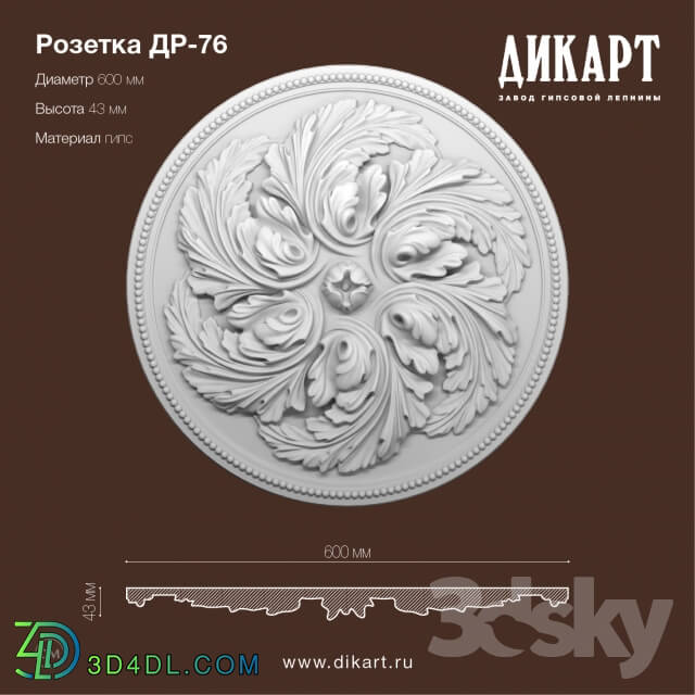 Decorative plaster - DR-76_D600mm