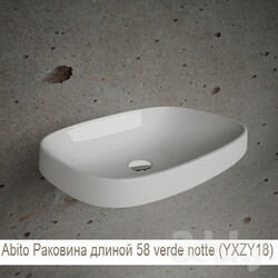 Wash basin - hatria abito 