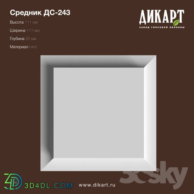 Decorative plaster - DS-243_111x111x25mm