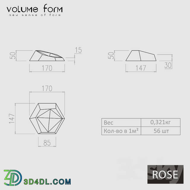 3D panel - _OM_ ROSE