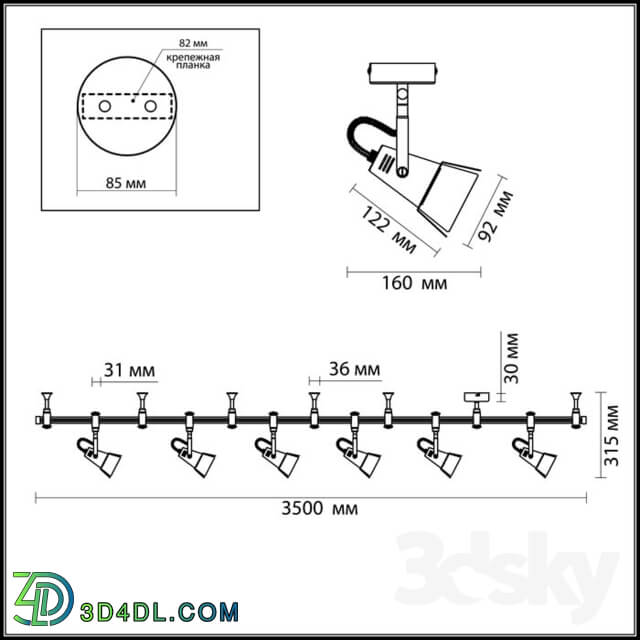 Technical lighting - Flexible track system ODEON LIGHT 3631 _ 6TR FLEXITECHNOPRO