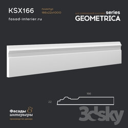 Decorative plaster - Gypsum plinth - KSX166. Dimension 166x22x1000. Exclusive decor series _Geometrica_. 