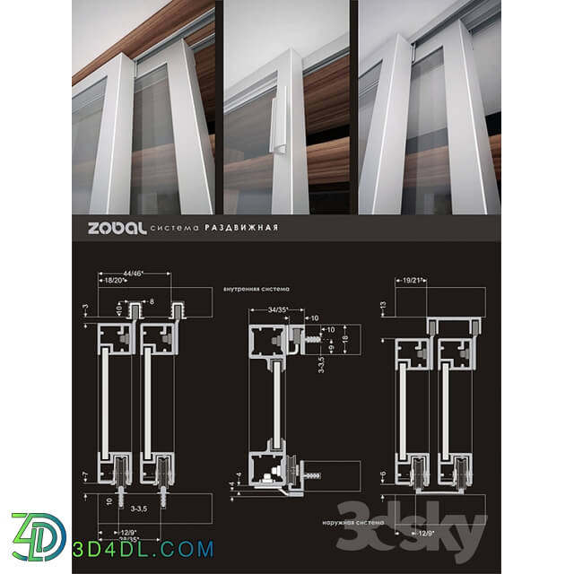 Other - ZOBAL - sliding system