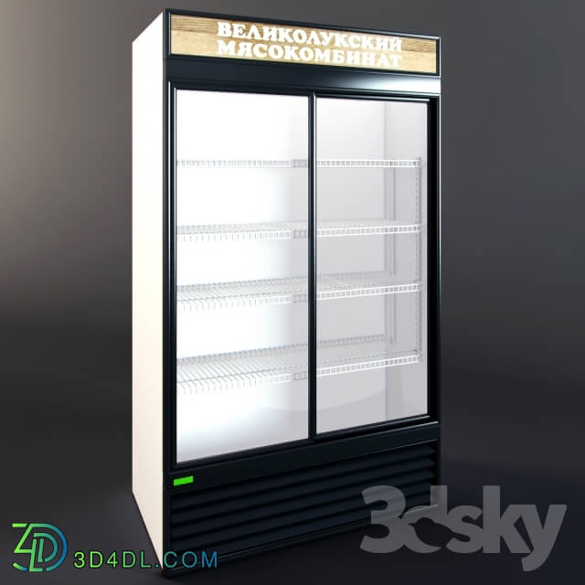 Shop - Refrigerator brand