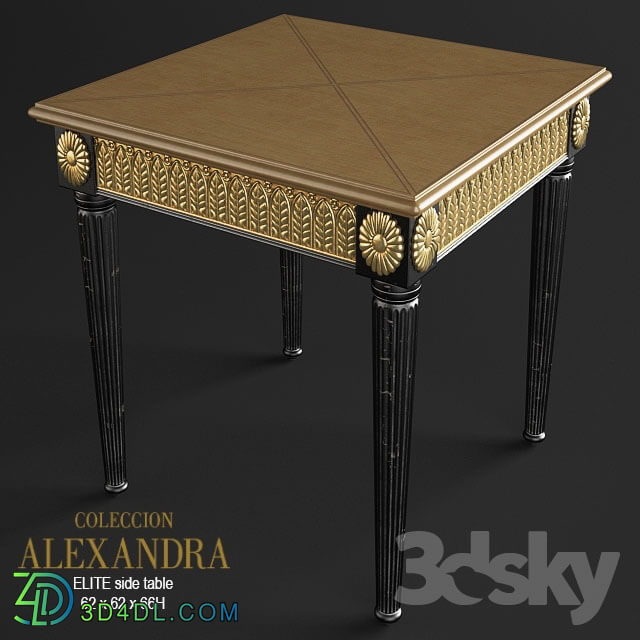 Table - ELITE SIDE TABLE