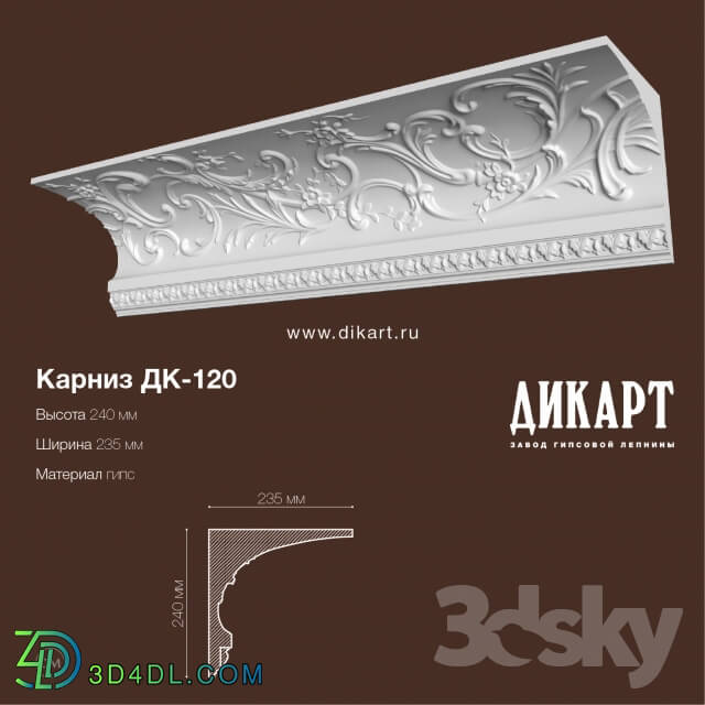 Decorative plaster - DK-120_240x235mm