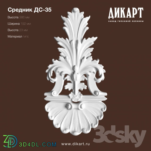 Decorative plaster - DS-35_386x192x23mm