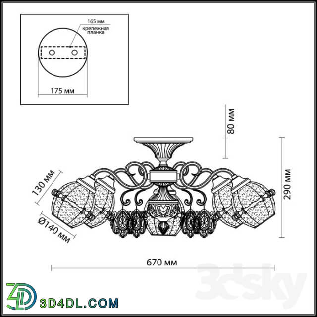 Ceiling light - Chandelier Odeon Light 2887 _ 5C FOLLA