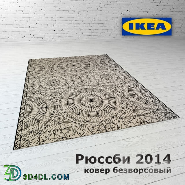 Rug - carpet napless RYUSSBI IKEA