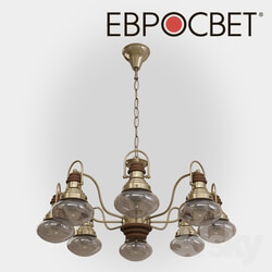 Ceiling light - OM Hanging chandelier Bogate__39_s 266_8 Gustavo 