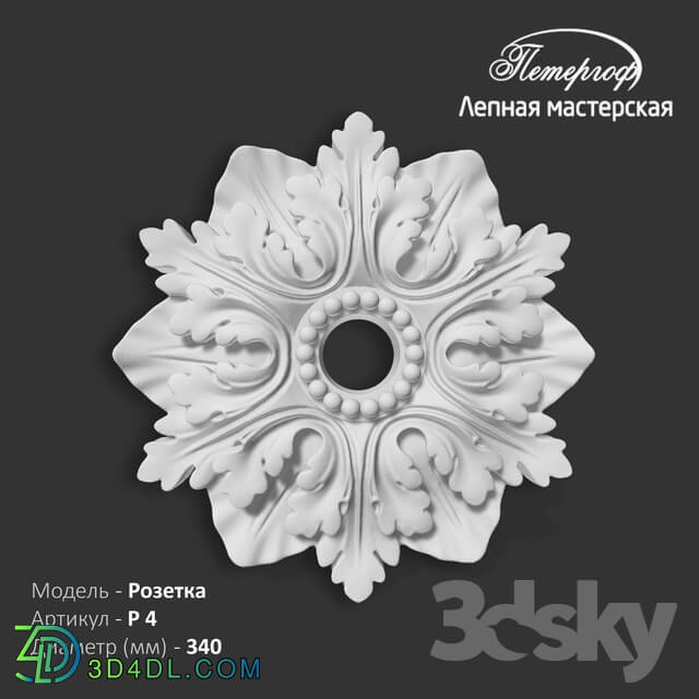 Decorative plaster - OM Rosette P4 Peterhof - stucco workshop