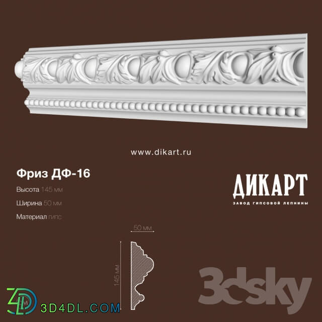 Decorative plaster - DF-16_145h50mm