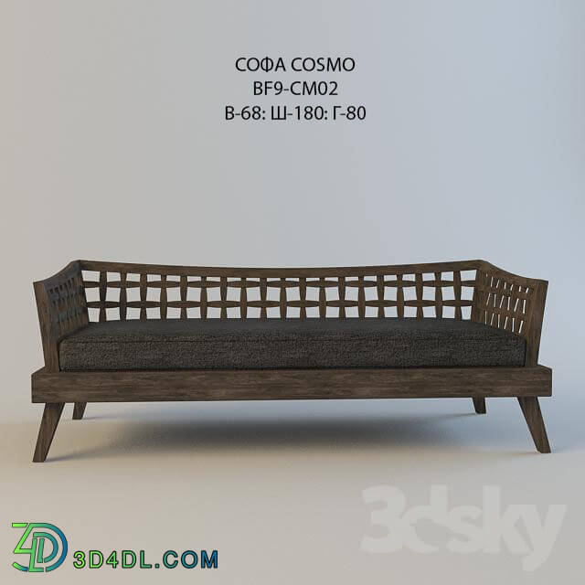 Other soft seating - COSMO