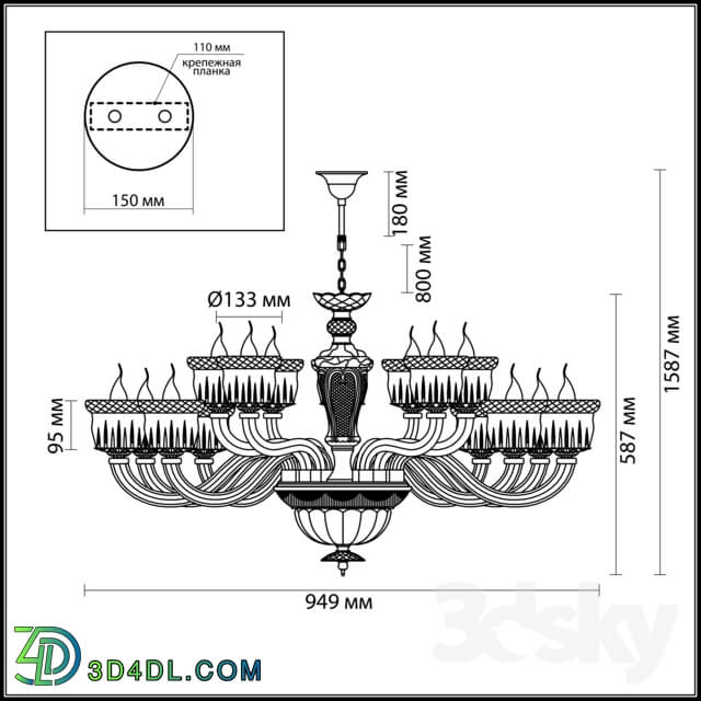 Ceiling light - Chandelier ODEON LIGHT 4000_15 GIOVANNI