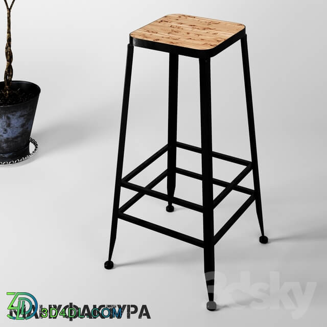 Chair - OM Bar stool